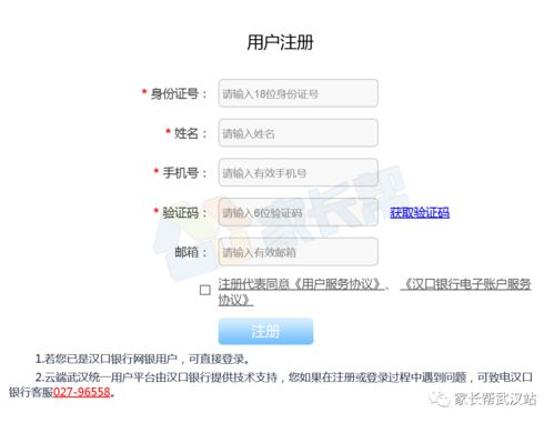 必须的房产怎么说（必要的房屋状况信息包括哪些）