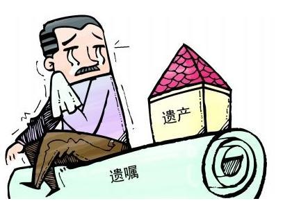 房产过户子女怎么代办理（房产过户子女怎么代办理手续）