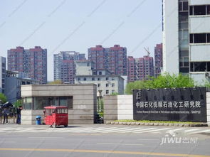 启运安家房产怎么样（启运家园）