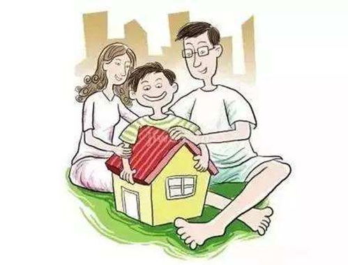 父母房产问题怎么办（父母在房产上处理不公怎么办）