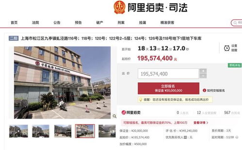 怎么查名下房产青岛（青岛怎么查名下有没有房产）