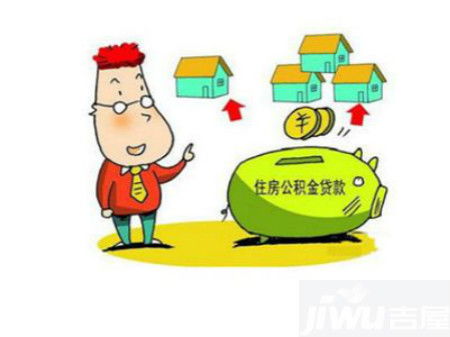 怎么知道是贷款房产抵押（怎么知道是贷款房产抵押还是抵押）