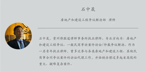 房产招人的办法怎么写（房产招人的办法怎么写好）