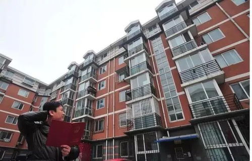 怎么查看卖了多少房产呢（怎么看房子卖了多少套）