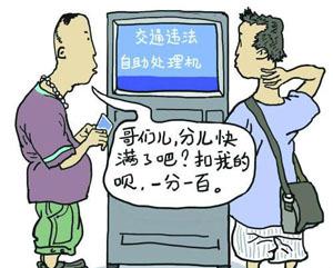 被拐卖后怎么处理房产（被拐卖后怎么办）