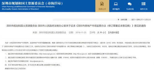 房产销售怎么分类职业（房产销售分为哪几类）