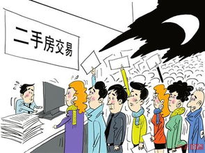 婚前房产怎么过户划算（婚前房产怎么过户到老婆名下）