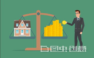 房产怎么留给子女最省钱（房产留给子女最省钱的方法是什么）