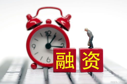 个人抵押房产怎么过户（个人抵押房产怎么过户给公司）