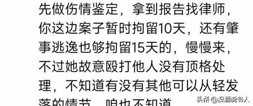 抖音房产签名怎么写（抖音房产个性签名）