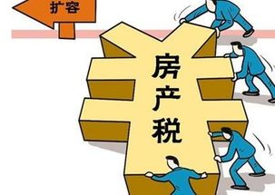房产中介是怎么纳税（房屋中介如何纳税）