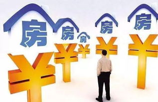 易成房产上班怎么样（易成房产中介怎么样）
