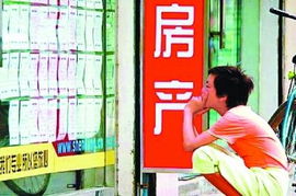 房产中介怎么谈房东（房产中介怎么谈房东的）