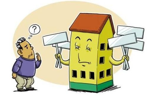 抵押房产怎么解押买卖（抵押房怎么解抵押）
