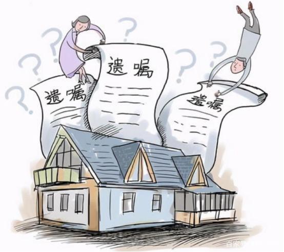 房产不写遗嘱怎么处理（房产不写遗嘱怎么处理合法）
