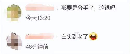 共同还款人房产怎么处理（共同还款人房产怎么处理的）