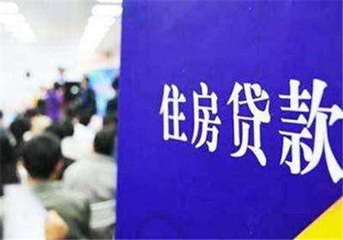 有房产没贷款怎么借钱（有房产没贷款怎么借钱最划算）