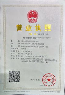 房产三证怎么拍（房产三证是哪三证照片）