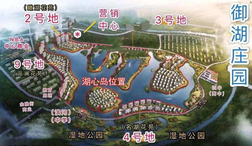武清房产未来怎么样（武清房产未来怎么样发展）