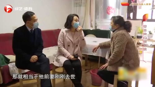 前妻隐瞒房产怎么办（前妻隐瞒房产怎么办理）