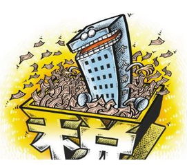 办房产税怎么交（房产税办理包含哪些内容）