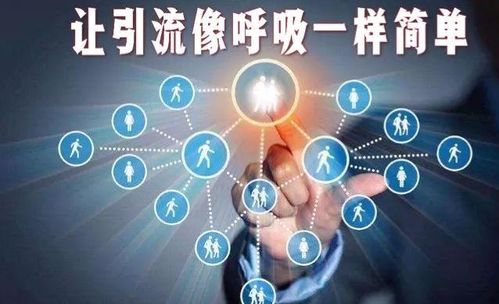 精准房产客户怎么做（买房精准客户）