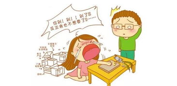无力偿还房产怎么办（欠款无力偿还房子会没收吗）