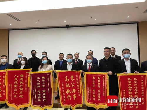 怎么和法院抵押房产（怎么和法院抵押房产买房）