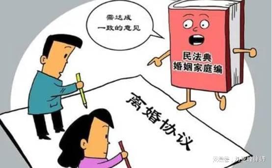 房产净身出户怎么过户（房产净身出户怎么过户给别人）