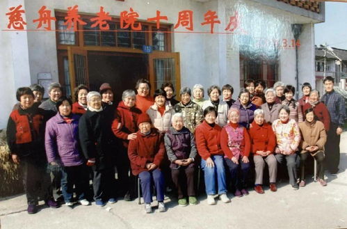 抱团养老房产怎么办（抱团养老购房）