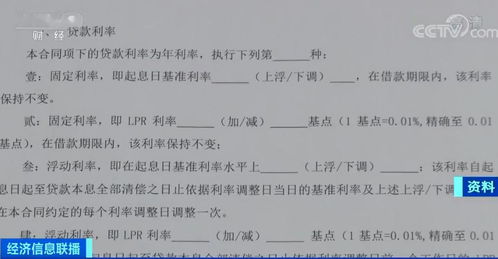 房产确认单怎么回事（房屋确认单具有法律效力吗）