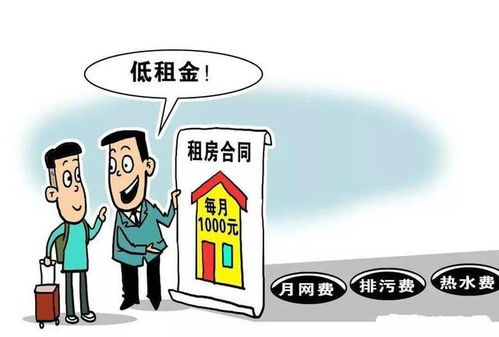 房产中介怎么上班的（房产中介怎么工作）