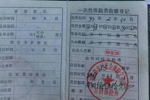 广州怎么补房产证（广州房产证补办不用登报了）