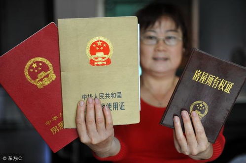 租房怎么索要房产证（租房怎么索要房产证呢）
