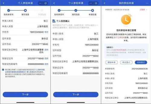 房产大亨怎么更换工具（房产大亨桌游说明书）