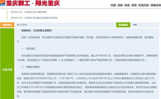 淮安房产备案价怎么查询（淮安房屋备案价怎么查询）