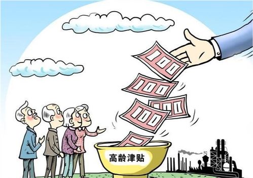老人房产怎么处理合适（新规来了!2021年,老人房产都这样处理!