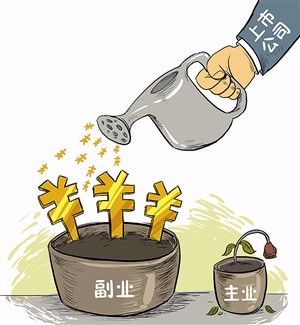 当房产泡沫刺破怎么保值（房产泡沫如何刺破）