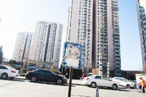 漕河安家房产怎么样（郏县安家房产）