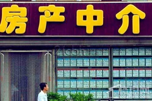房产中介怎么装修好（房产中介怎么装修好一点）