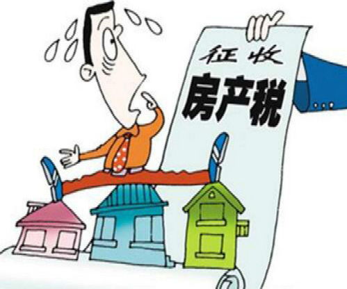 湖州房产税怎么算（湖州房产税怎么收）