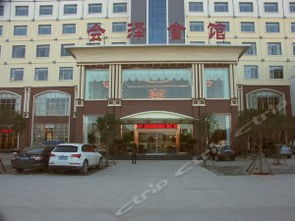 鸿林房产怎么样（鸿林酒楼怎么样）