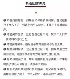 怎么查名字下的房产（怎么查名字下的房产证）