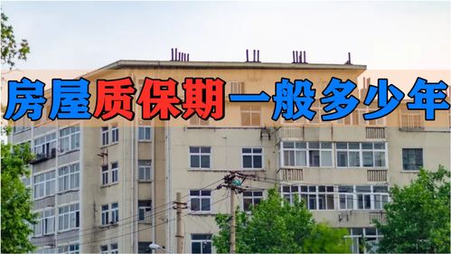 厂房产权到期怎么处理（厂房产权到期怎么处理合法）