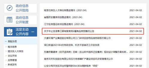 洛阳房产产调怎么查询（洛阳房产局网上查）