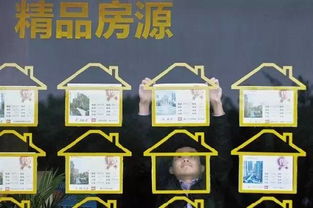 怎么知道房产佣金是多少（怎么可以查到房地产把佣金返给中介了）