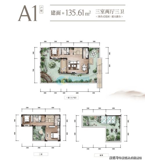 昆明房产怎么在网上查（昆明房产怎么网上查询户型图）