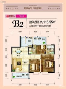 曲靖时光房产怎么样（曲靖时光里楼盘）