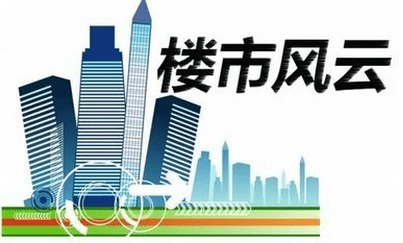 怎么拓展房产客源市场呢（房产拓展客户的方法）
