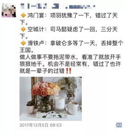 房产增值文案怎么写好呢（房子增值的软文朋友圈）